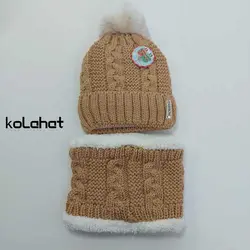 کلاه و شال رینگی بچگانه - عمده (KLT-2363) – کلاهت
