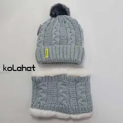 کلاه و شال رینگی بچگانه - عمده (KLT-2363) – کلاهت