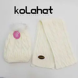 کلاه و شال گردن بچگانه داخل خز - عمده (KLT-2369) – کلاهت