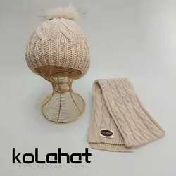 کلاه و شال بافت بچگانه داخل خز (KLT-T2369) – کلاهت