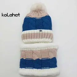 کلاه و شال رینگی پسرانه - عمده (KLT-2396) &ndash; کلاهت