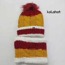 کلاه و شال رینگی پسرانه - عمده (KLT-2396) &ndash; کلاهت