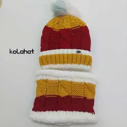 کلاه و شال رینگی پسرانه - عمده (KLT-2396) &ndash; کلاهت
