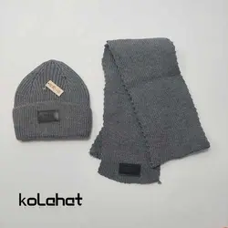 کلاه و شال گردن پسرانه اسپرت - عمده (KLT-2407)