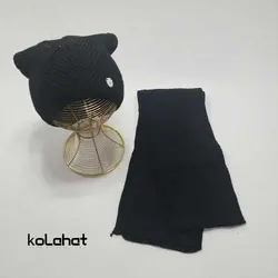 کلاه و شال گردن شیطونی زنانه - عمده (KLT-2406) – کلاهت