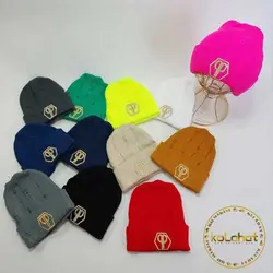 کلاه بافت زاپ دار - عمده (KLT-2429)