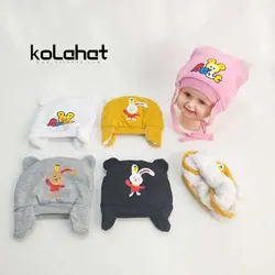 کلاه تریکو بچگانه گوش دار - عمده (KLT-2398) – کلاهت