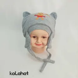کلاه تریکو بچگانه گوش دار - عمده (KLT-2398) – کلاهت