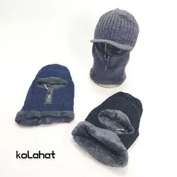 کلاه نقاب دار بافت فیس نوپو (KLT-T2449)