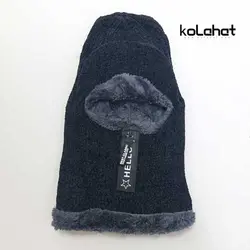 کلاه نقاب دار بافت فیس نوپو (KLT-T2449)