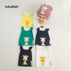 کلاه تریکو بچگانه طرح زرافه - عمده (KLT-2476) – کلاهت