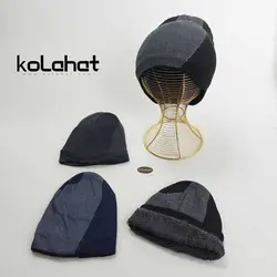 کلاه بافت مردانه داخل خز - عمده (KLT-2490) – کلاهت