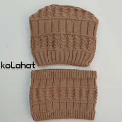 کلاه شال رینگی بافت داخل خز - عمده (KLT-2573) – کلاهت