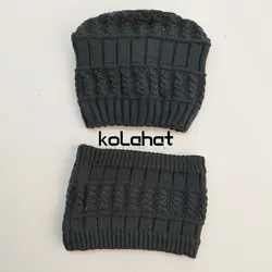 کلاه شال رینگی بافت داخل خز - عمده (KLT-2573) – کلاهت