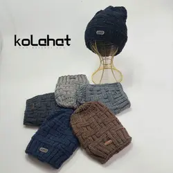 کلاه بافت رنگی مردانه (KLT-T2569) – کلاهت