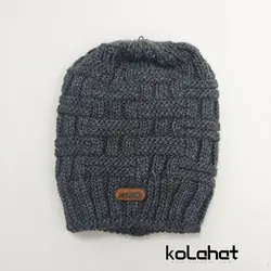 کلاه بافت مردانه - عمده (KLT-2569) – کلاهت