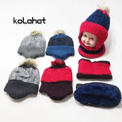 کلاه شال گردن پسرانه داخل خز - عمده (KLT-2543) &ndash; کلاهت