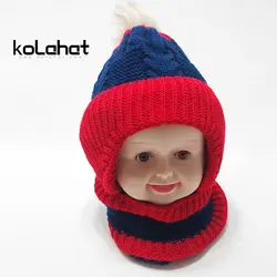 کلاه شال گردن پسرانه داخل خز - عمده (KLT-2543) &ndash; کلاهت