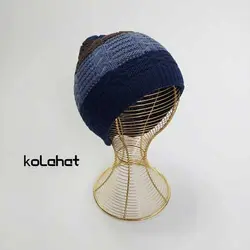 کلاه بافت مردانه سه رنگ - عمده (KLT-2612) – کلاهت