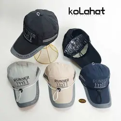 کلاه سوارکاری تاسلون - عمده (KLT-2628) – کلاهت