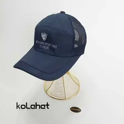 کلاه تاسلون پشت توری - عمده (KLT-2627) &ndash; کلاهت