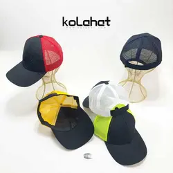 کلاه نقاب دار پشت توری رنگی - عمده (KLT-2636) – کلاهت