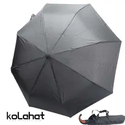 چتر اتوماتیک مشکی بزرگسال - عمده (KLT-2638) &ndash; کلاهت