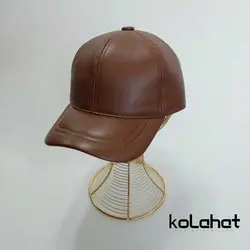 کلاه بیسبالی چرم فوم اعلا (KLT-T2641) &ndash; کلاهت