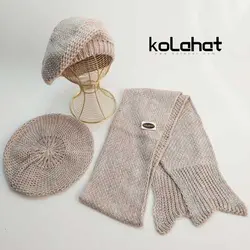 شال و کلاه بافت فرانسوی - عمده (KLT-2688)