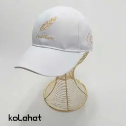 کلاه نقاب دار کتان گلدوزی پر - عمده (KLT-2696) &ndash; کلاهت