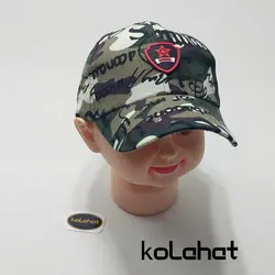 کلاه نقاب دار پسرانه (KLT-T1294)
