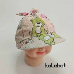 آفتابگیر کلاه دار دخترانه - عمده (KLT-2722) &ndash; کلاهت