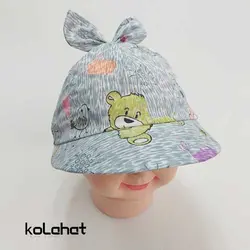 آفتابگیر کلاه دار دخترانه - عمده (KLT-2722) &ndash; کلاهت