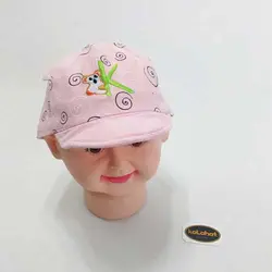 کلاه نقابدار نوزادی (KLT-T1650) &ndash; کلاهت