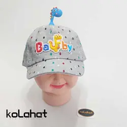 کلاه نقابدار نوزادی (KLT-T1650) &ndash; کلاهت