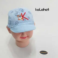 کلاه نقابدار نوزادی (KLT-T1650) &ndash; کلاهت