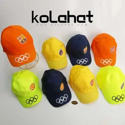 کلاه بیسبالی بچگانه طرح المپیک - عمده (KLT-2729) &ndash; کلاهت