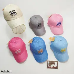 کلاه بیسبالی کتان لمه دار (KLT-T2753) &ndash; کلاهت