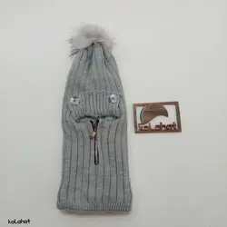 کلاه چشمی بچگانه داخل خز - عمده (KLT-2756) &ndash; کلاهت