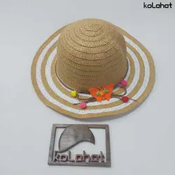 کلاه ساحلی بچگانه حصیری (KLT-T2772) &ndash; کلاهت