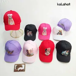 کلاه بیسبالی بچگانه طرح میکس - عمده (KLT-2796) &ndash; کلاهت