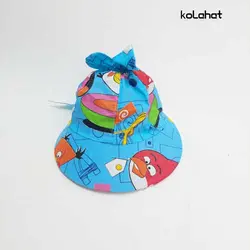 کلاه آفتابگیر بچگانه - عمده (KLT-2803) &ndash; کلاهت