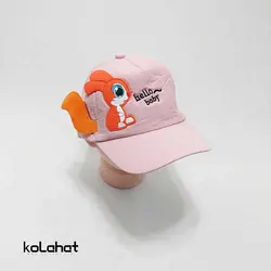 کلاه نقاب دار خرگوشی بچگانه (KLT-T2814) &ndash; کلاهت