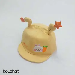 کلاه نقاب دار بچگانه طرح شاخ دار - عمده (KLT-2818) – کلاهت