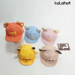 کلاه فانتزی بچگانه گوشدار - عمده (KLT-2827)