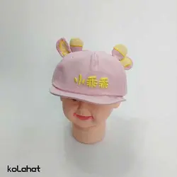 کلاه فانتزی بچگانه گوشدار - عمده (KLT-2827)