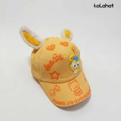 کلاه بچگانه نقابدار مدل گوش دار - عمده (KLT-2831)