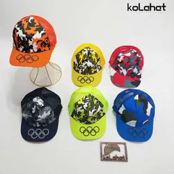 کلاه بیسبالی پلنگی پشت توری (KLT-T2848)