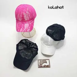 کلاه نقابدار زنانه توری اعلا - عمده (KLT-2858) &ndash; کلاهت