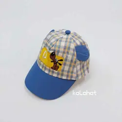 کلاه نقابدار چهارخانه بچگانه (KLT-O2876)